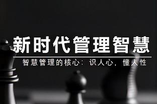 倾其所有！布莱克尼20投13中 空砍全场最高43分外加6板5助2断